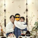 복땡이 | [육아일기] 우리 복땡이 첫돌 축하해♡ :: 라메르아이 돌잔치 후기