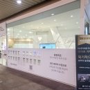 리치투자부동산중개 이미지