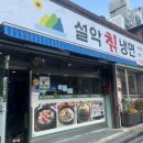 신탄진북로32번길 이미지