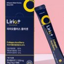 리오리