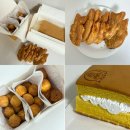 [부산] 대연동 대왕카스테라 호두과자 붕어빵 맛집 하르당 대연역점