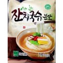 새한탕 이미지