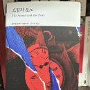 사피엔티아 이미지