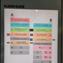 짱오락실 동탄2호점 이미지