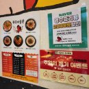 쭈꾸미술관 이미지