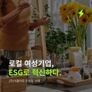이플 주식회사