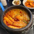 오투PC카페 이미지