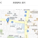 CU 관악구청점 네이버블로그