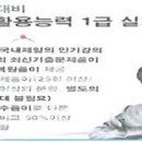 위더스컴즈