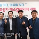 신부평지하도상가 이미지