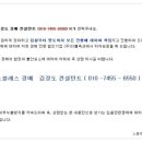 해오름 골프연습장 이미지