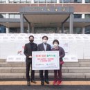 한국중부발전(주) 인천발전본부 이미지