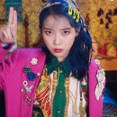 블루밍(blueming)