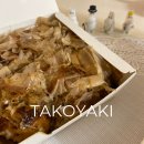 타코야퀸 | 문래동 타코야키 배달맛집 타코야퀸 후기와 에어프라이어 돌리는 법