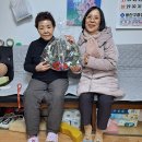 보광 경로당 이미지