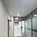 삼신당한약국