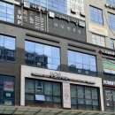 보그헤어평택고덕