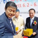 그린빌18단지 이미지