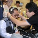 (주)조은소리 보청기 이미지