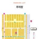 강릉중앙약국 이미지