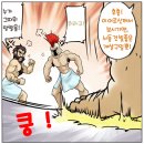 남성목욕탕 이미지