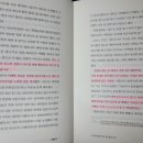 황의상사 이미지