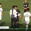 2020 K리그1 파이널 서울vs강원 이미지