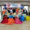신미소