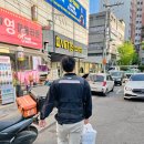 밤스족발남동점 이미지