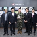 ㈜수서에너지 이미지