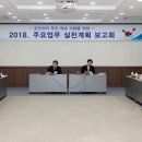 한상기 충남일보