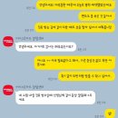 둘만농장 이미지