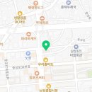 복고다방(포항흥해점)
