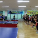보람탁구장