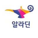 알라딘중고서점(전 이미지
