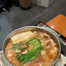 야마야푸즈서비스야마야강남N | [맛집추천] 강남에서 뜨끈한 모츠나베 찾는 다면 여기! 야마야 강남N타워점 (위치, 정보, 꿀팁)