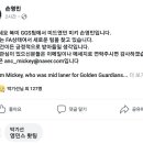 미키PC방 이미지