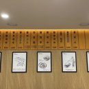 자매국수 이미지