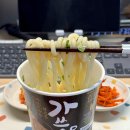 한일식품 이미지