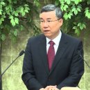 베드로전서 강해 08_그리스도인의 행복 비결 (벧전 3: 8~17) : (정동수 목사, 사랑침례교회, 킹제임스 흠정역 성경, 킵바이블, 이미지