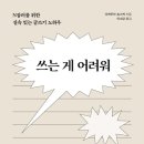 주식회사 알에이치코리아 이미지
