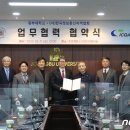 중부정보통신 이미지