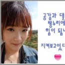 토방생고기집 이미지