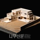 이데아키텍츠 건축사사무소 (주) 이미지