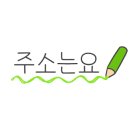 생마차(광주하남점) 이미지
