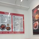응큼떡볶이 - 안양시 만안구 안양로 96 | 응큼떡볶이