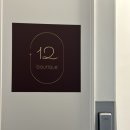 선릉역메이크업 12Boutique 지우기 아까웠던 하객메이크업