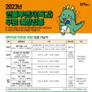 광교바른내과의원 이미지