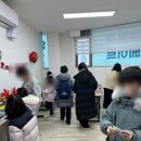 비산초등학교 | [공지] 🎄 리즈어학원 크리스마스 행사 후기 🎅 함께해서 더 즐거웠던 시간!