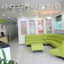 아이사랑산부인과의원 이미지